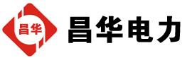 册亨发电机出租,册亨租赁发电机,册亨发电车出租,册亨发电机租赁公司-发电机出租租赁公司