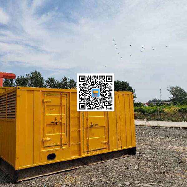 册亨发电机出租发电机电刷的结构与作用是什么