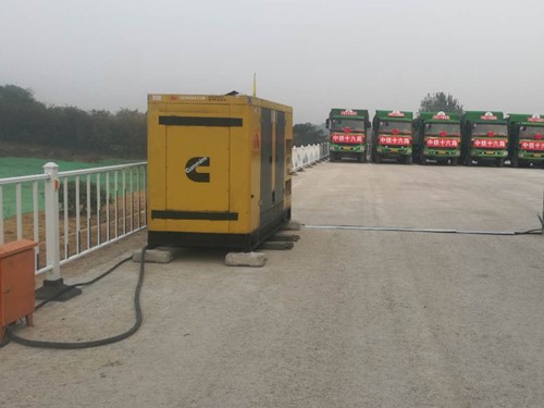 册亨电力系统的稳定性和设备兼容性如何影响发电机组的频率规格？